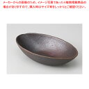 紫備前 砂目楕円鉢(中) 37K278-09【ECJ】
