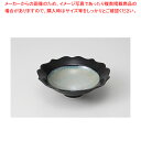 黒釉白吹 輪花小鉢 37K102-05【ECJ】