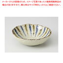 安南十草 丸鉢 37K088-14【ECJ】