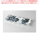 手描き唐草 砂目焼物皿 37K205-15【ECJ】(3)