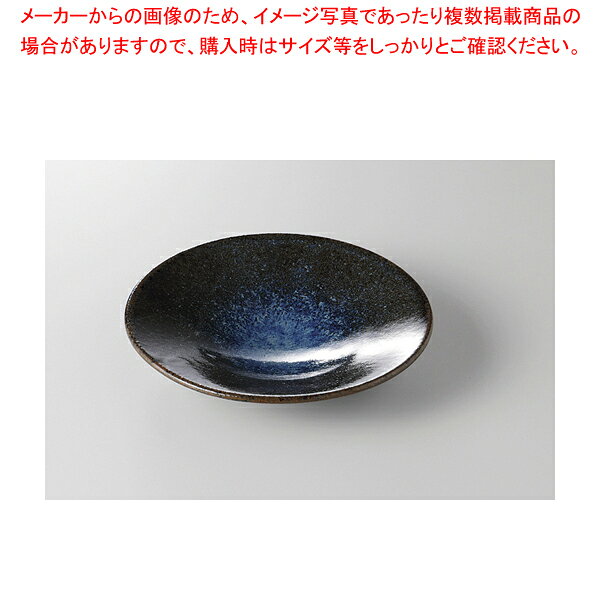 商品の仕様●長径(cm):14.3●高さ(cm):2.5●重量(g):169※商品画像はイメージです。複数掲載写真も、商品は単品販売です。予めご了承下さい。※商品の外観写真は、製造時期により、実物とは細部が異なる場合がございます。予めご了承下さい。※色違い、寸法違いなども商品画像には含まれている事がございますが、全て別売です。ご購入の際は、必ず商品名及び商品の仕様内容をご確認下さい。※原則弊社では、お客様都合（※色違い、寸法違い、イメージ違い等）での返品交換はお断りしております。ご注文の際は、予めご了承下さい。