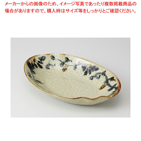 花唐草 楕円8.0鉢 37K274-07【ECJ】