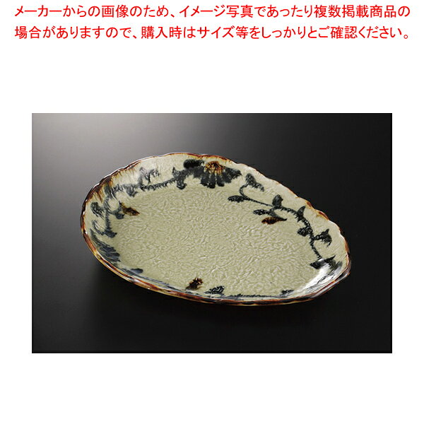 商品の仕様●長径(cm):32.7●短径(cm):26●高さ(cm):4.5●重量(g):885※商品画像はイメージです。複数掲載写真も、商品は単品販売です。予めご了承下さい。※商品の外観写真は、製造時期により、実物とは細部が異なる場合がございます。予めご了承下さい。※色違い、寸法違いなども商品画像には含まれている事がございますが、全て別売です。ご購入の際は、必ず商品名及び商品の仕様内容をご確認下さい。※原則弊社では、お客様都合（※色違い、寸法違い、イメージ違い等）での返品交換はお断りしております。ご注文の際は、予めご了承下さい。