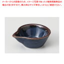 淡瑠璃 片口小珍味 37K148-25【ECJ】