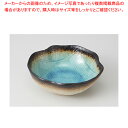 スカイブルー 花型4.8鉢 37K045-17【ECJ】