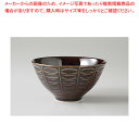 飴釉 なじみ茶碗(re食器) 37K050-06【ECJ】