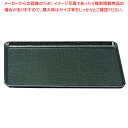 耐熱 長手カスリ盆 グリーンカスリSL 尺1(ノンスリップ加工) 37C460-95【ECJ】