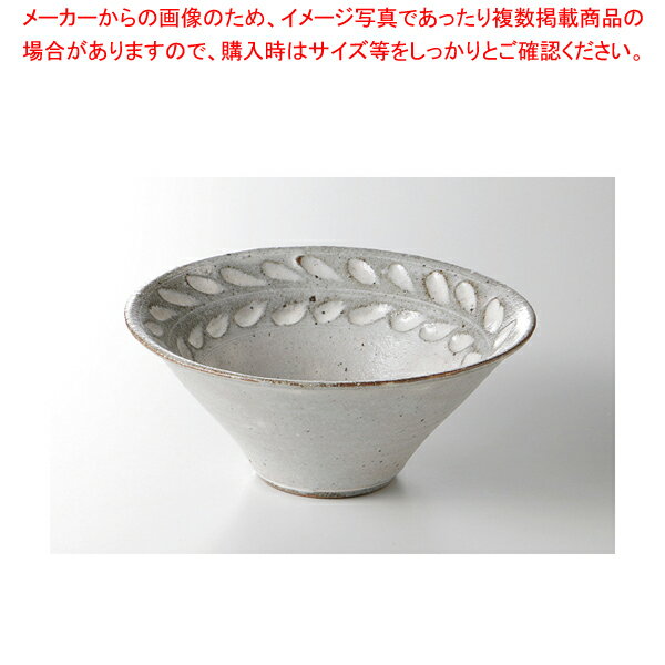 レリーフ(粉引) リムボウル 37Q382-09【ECJ】