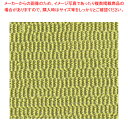 8.5寸 元禄松花堂用SLマット 黄 37C468-37【ECJ】