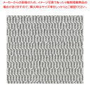 7.5寸 元禄松花堂用SLマット 白 37C468-29【ECJ】