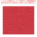 7.5寸 元禄松花堂用SLマット 赤 37C468-30【ECJ】