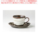 唐津白刷毛 コーヒーC/S 37Q431-02【ECJ】