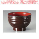 耐熱スタック木目汁椀 新溜内朱 37C465-13【ECJ】