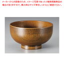 耐熱ABS木彫シリーズ 耐熱128木調お好み椀 摺 37C465-15【ECJ】