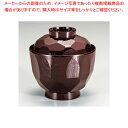 230cc 3.0寸 ミニ亀甲小吸椀 新溜 37C464-12【ECJ】