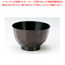 無地亀甲汁椀 溜内黒 37C465-08【ECJ】