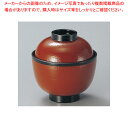 270cc 布目小吸椀 朱・帯ツバ黒 37C464-22【ECJ】