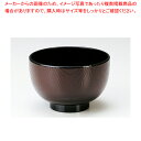 350cc 木目汁椀 溜内黒 37C465-04【ECJ】