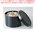 DX耐熱ワッパ飯器 黒ツヤ消し(内黒)(大) 37C465-30【ECJ】