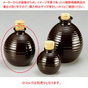 ロクロ目つゆ入ウルミ コルク別途 3人用 37C467-20【ECJ】