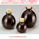 ロクロ目つゆ入ウルミ コルク別途 5人用 37C467-21【ECJ】