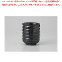 削り渦黒吹 ケズリ渦二八湯呑 37F302-05【ECJ】
