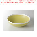 Nord Citron スープボウル 37F372-09【ECJ】