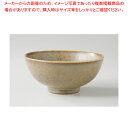 シルバーブラウン アルコ茶碗 37F370-06【ECJ】