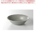 Poire(ポワール)グレー オートミル(超軽量) 37F371-11【ECJ】