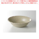Poire(ポワール)ベージュ オートミル(超軽量) 37F371-20【ECJ】