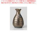 いぶし金 一合徳利 37F011-17【ECJ】