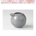 丸型グレー 小ドレッシング 37F432-22【ECJ】