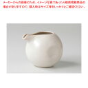 丸型白 小ドレッシング 37F432-23【ECJ】