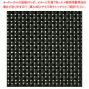 角コースター ブラック格子 37C463-29【ECJ】