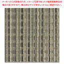 角コースター よもぎ格子 37C463-25【ECJ】