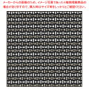 角コースター 金銀格子 37C463-24【ECJ】