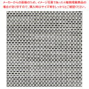 角コースター プラチナ 37C463-34【ECJ】