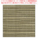 角コースター ゴールド 37C463-31【ECJ】