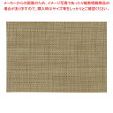 ストロングマット 尺3長手マット 尺3ベージュ格子 37C463-05【ECJ】