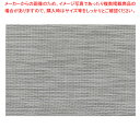 ストロングマット 尺3長手マット 尺3プラチナ 37C463-17【ECJ】