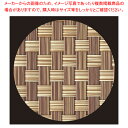 丸コースター 竹格子 37C463-40【ECJ】