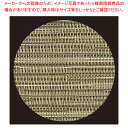 丸コースター ゴールド 37C463-44【ECJ】