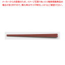 SPS樹脂箸 えびす四角箸 21.8cm 茶OM(出荷 37C472-19【ECJ】