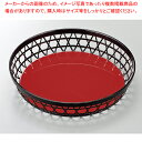 ABS竹丸かご 総黒内朱 8寸 37C469-10【ECJ】