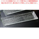 さざ波長角盛皿(細タイプ) 50cm 37C471-09【ECJ】
