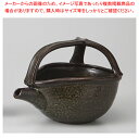 オリベ 冷酒 37F292-13【ECJ】