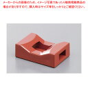 ブリッジ箸止兼用箸置 朱塗 37C473-37【ECJ】