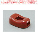 ビーンズ箸止兼用箸置 朱OM 37C473-39【ECJ】