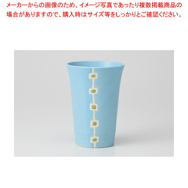 トルコスクエア タンブラー 37Y299-22【ECJ】