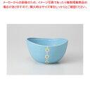トルコスクエア 楕円小丼 37Y102-09【ECJ】
